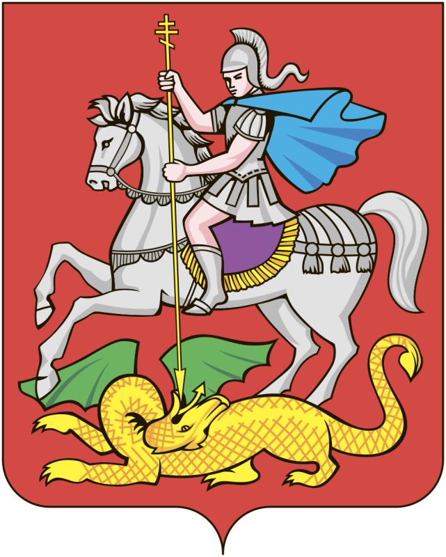 Изменение в адресе с 01.01.2025 года для 14 округов Московской области